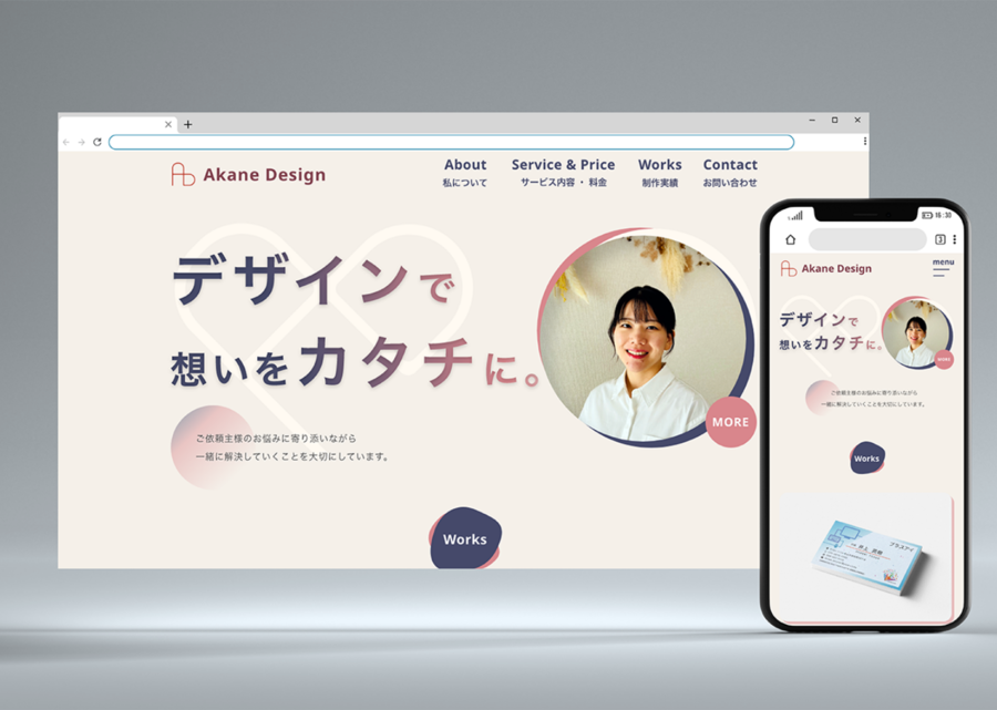 website